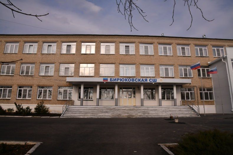 Красноярский край преобразил учебно-воспитательный комплекс в пгт Бирюково