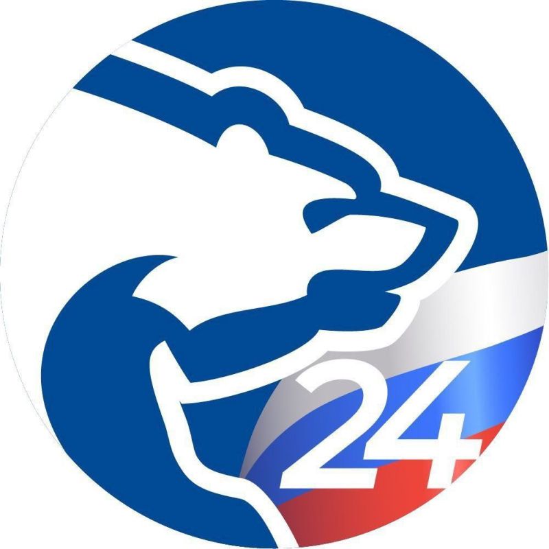 Владимир Чернев: Сегодня Всероссийская политическая партия «ЕДИНАЯ РОССИЯ» отмечает свой День рождения!