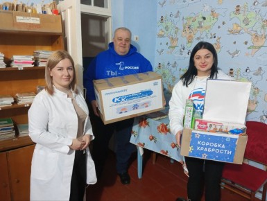 Ольховская амбулатория пополнилась «Коробкой храбрости»
