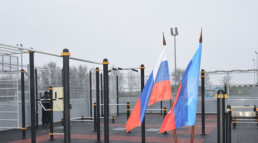 Физкультурно-оздоровительный комплекс открыли в Лутугино