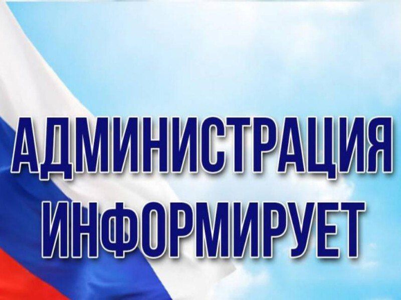 � �������� ������� ��������� �������������� ������! 2 ������� 2025 ���� � 10:00, �� ������: ���