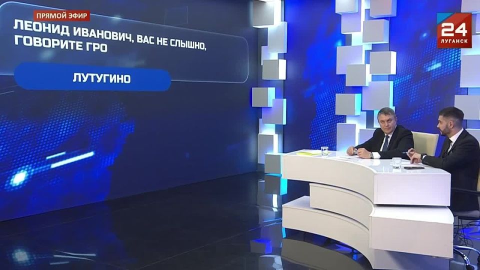 Еще одно поручение Минтрансу от Главы ЛНР!