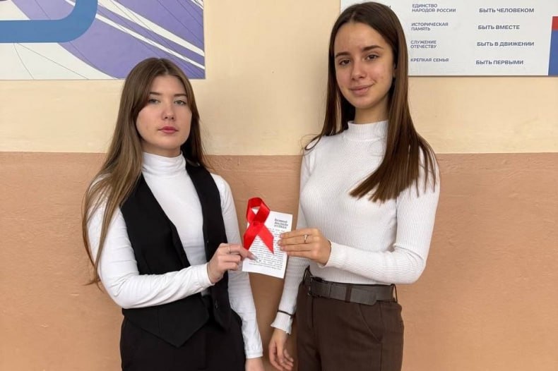 Свердловчане присоединились к тематической акции «СПИД: что мы знаем о тебе»