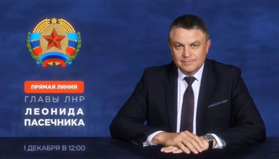 ������� � 12:00 ��������� ������ ����� � ������ ��� �������� ����������