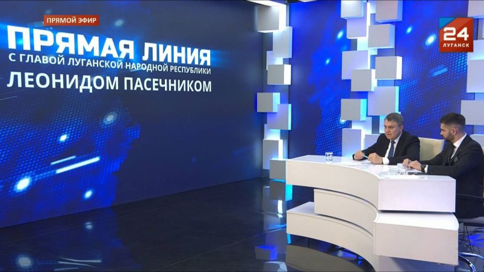 Сергей Колягин: Сегодня, вместе с коллегами со всей Луганской Народной Республики, принял участие в важном мероприятии – прямой линии с нашим Главой, Леонидом Ивановичем Пасечником