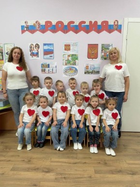 В детском саду "Рябинушка" отметили День Государственного герба Российской Федерации