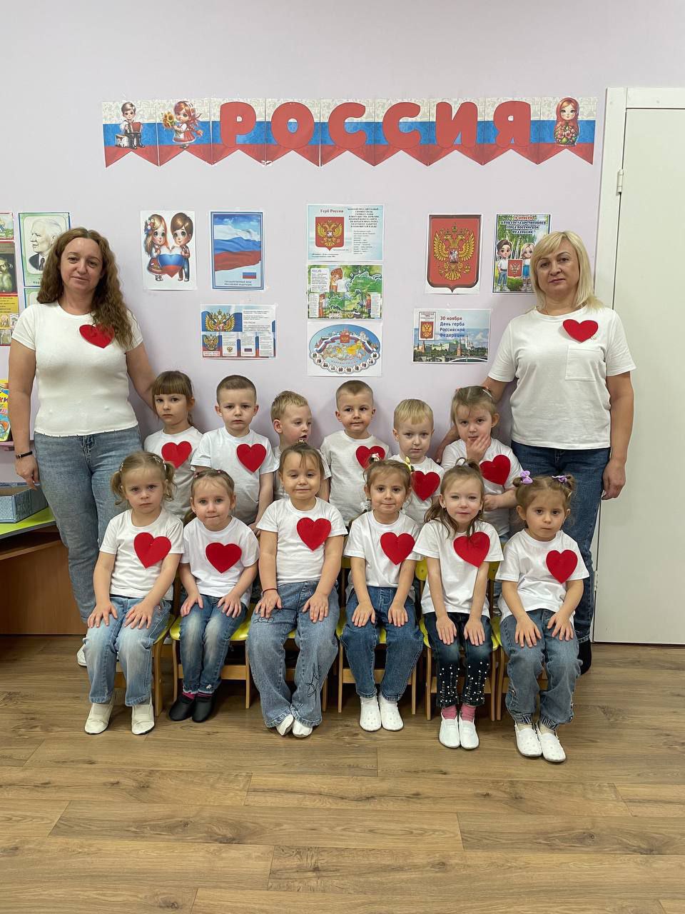 В детском саду "Рябинушка" отметили День Государственного герба Российской Федерации