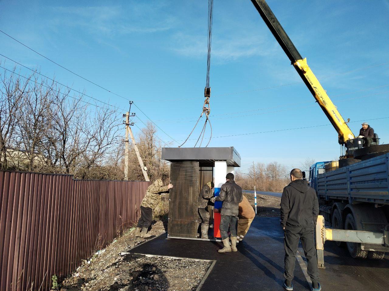 В Ровеньках автобусные павильоны от пгт