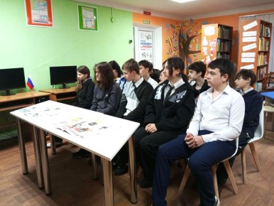      8       23         !