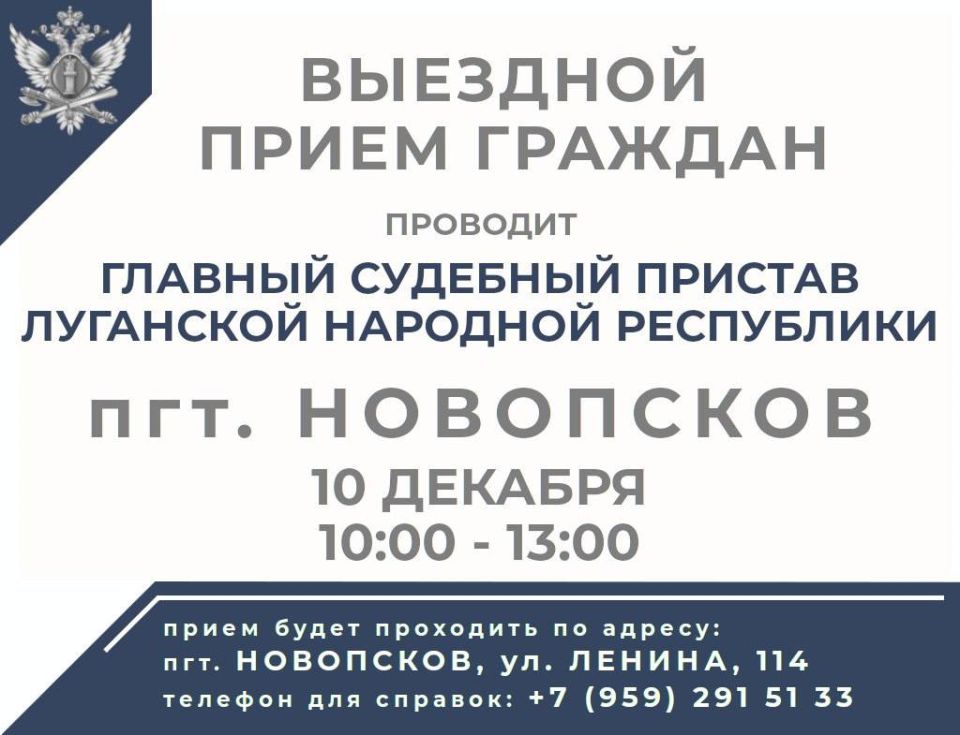 10 ������� 2025 ���� ������� �������� ������� ��������� �������� ���������� �������� �������� ����� ������� � ���