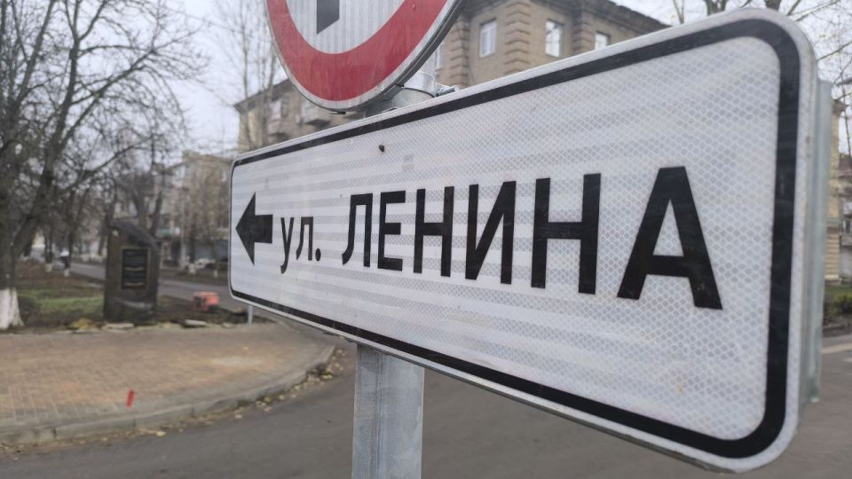 Тюменские строители завершили капитальный ремонт дороги по улице Ленина в городе Молодогвардейске