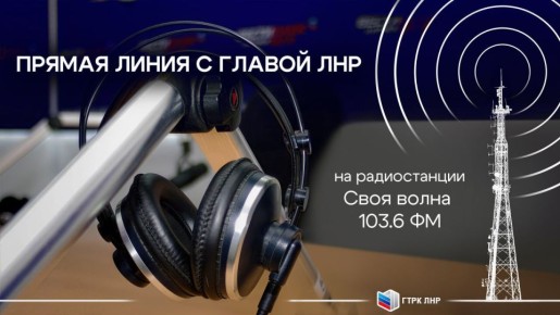  !. ,                103.6 !       12:00!