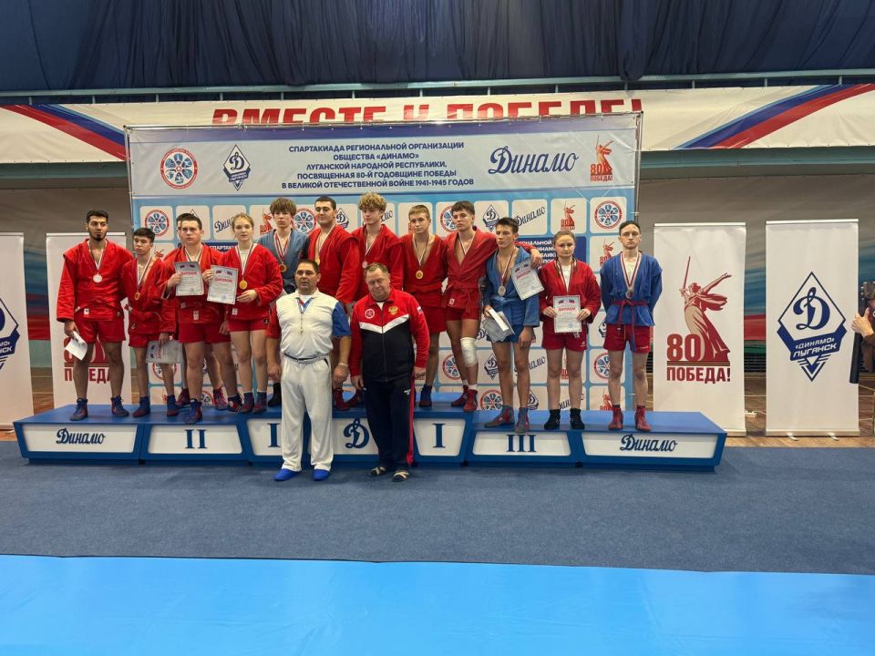 Самбисты Перевальска приняли участие в первенстве ЛНР по самбо