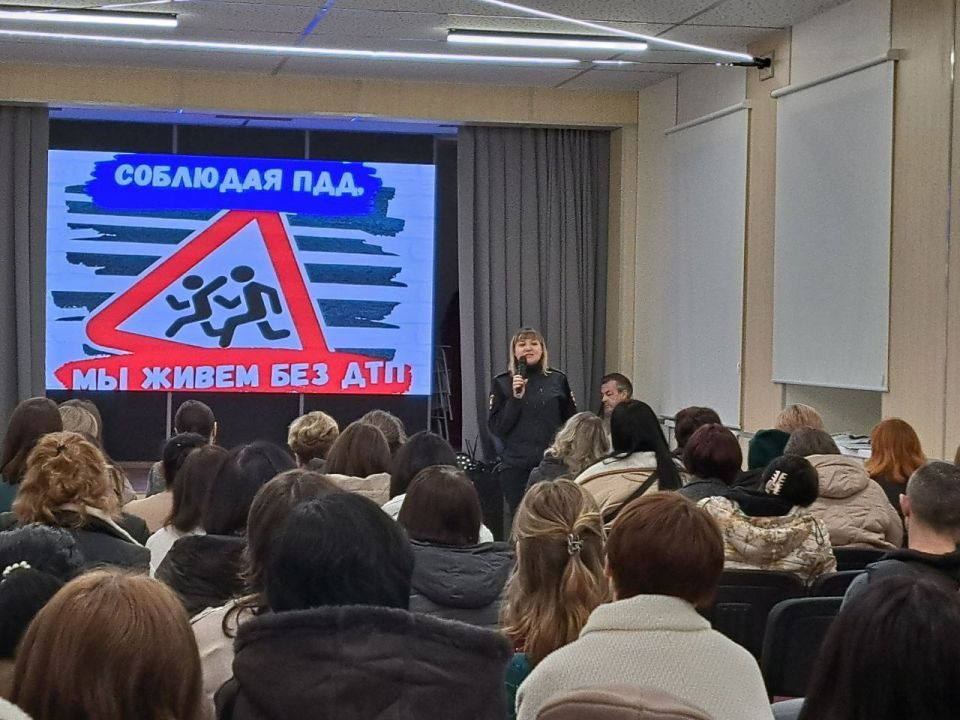 За безопасность детей на дорогах – вместе с родителями