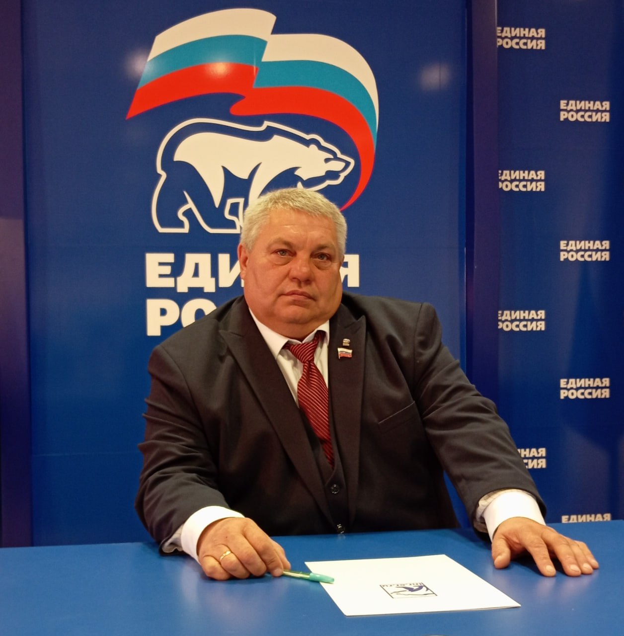 Декада приемов, посвященная Дню рождения партии, пройдет с 1 по 10 декабря