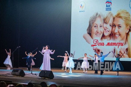  :  , 28 ,     ,   ,      .   . .    . ...