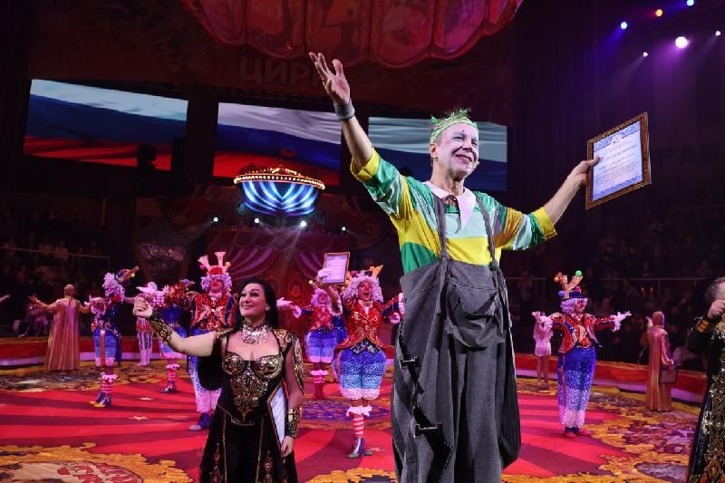 Александр Ермоленко принял участие в награждении участников цирковой программы «Золотой сезон»