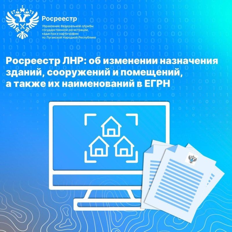 ��������� ���: ������ ����������� �� ���������� ������������ � ����