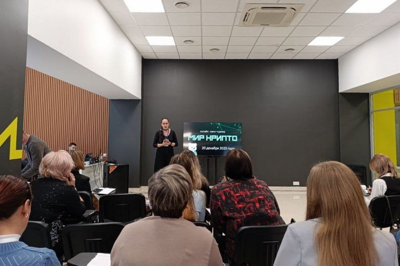 Методист СЦДЮТ «Мечта» приняла участие в семинаре зав