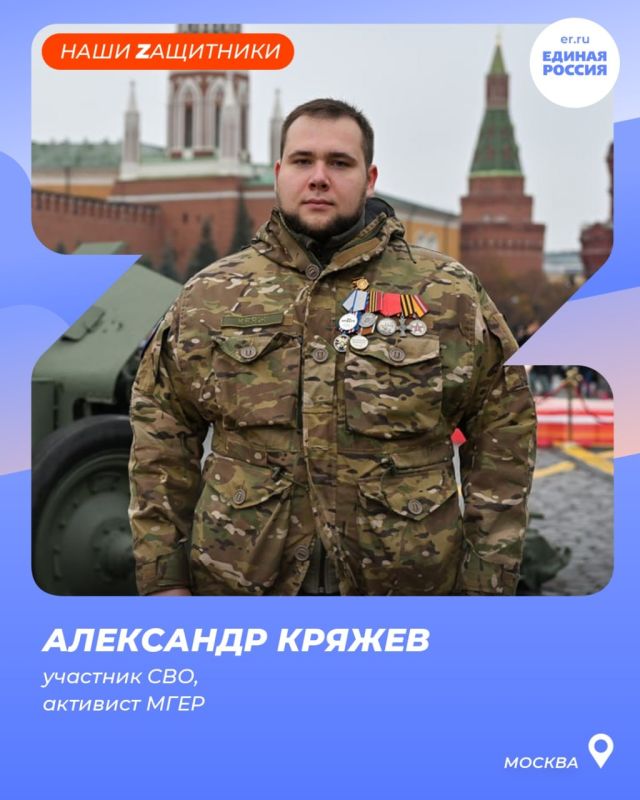 ���� Z��������: ���������� �������������� ��������� ������ � �� ����������� � ������
