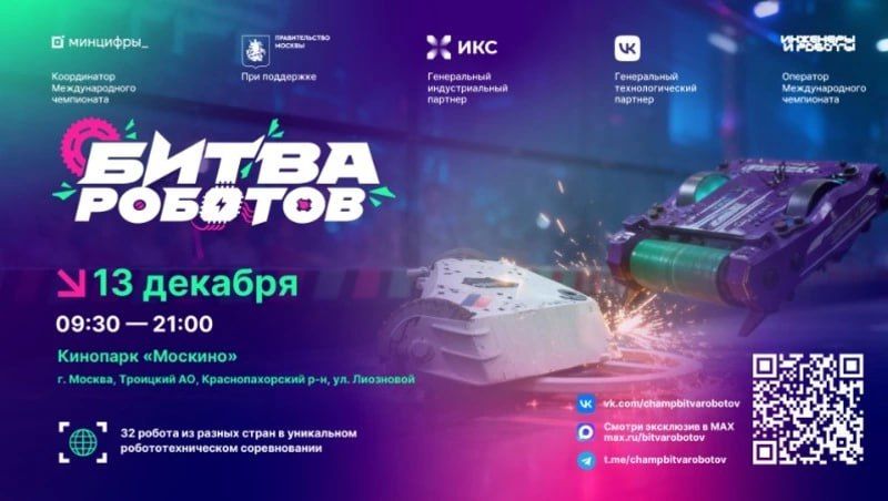 ����� �������� ���������� �� ����� ������� ������� 32 ���������� ������� �� ������ � ������ �����