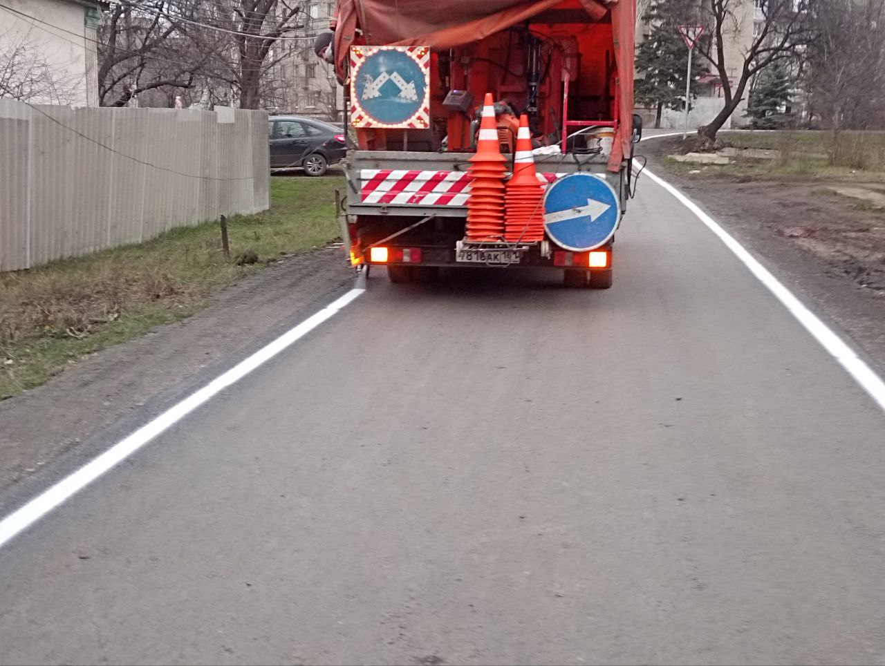 Администрация на страже безопасности: делаем дороги нашего округа безопаснее!