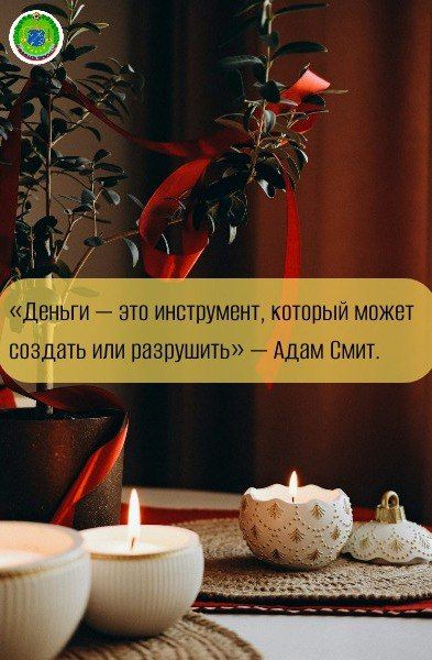 Начинаем холодное зимнее утро с #цитаты_недели