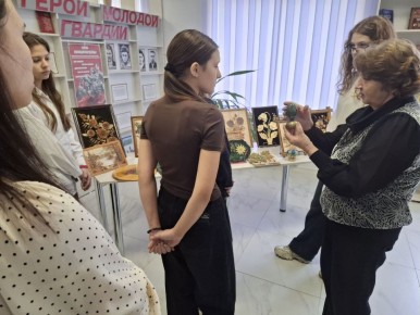    . .      6  . .     ,      