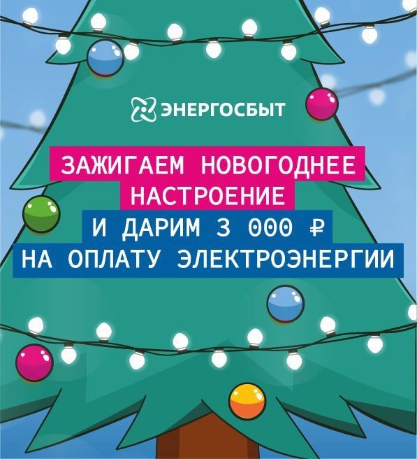 ����������� �������: �������� ���� �������� 3000 ������ �� ������ ��������������!
