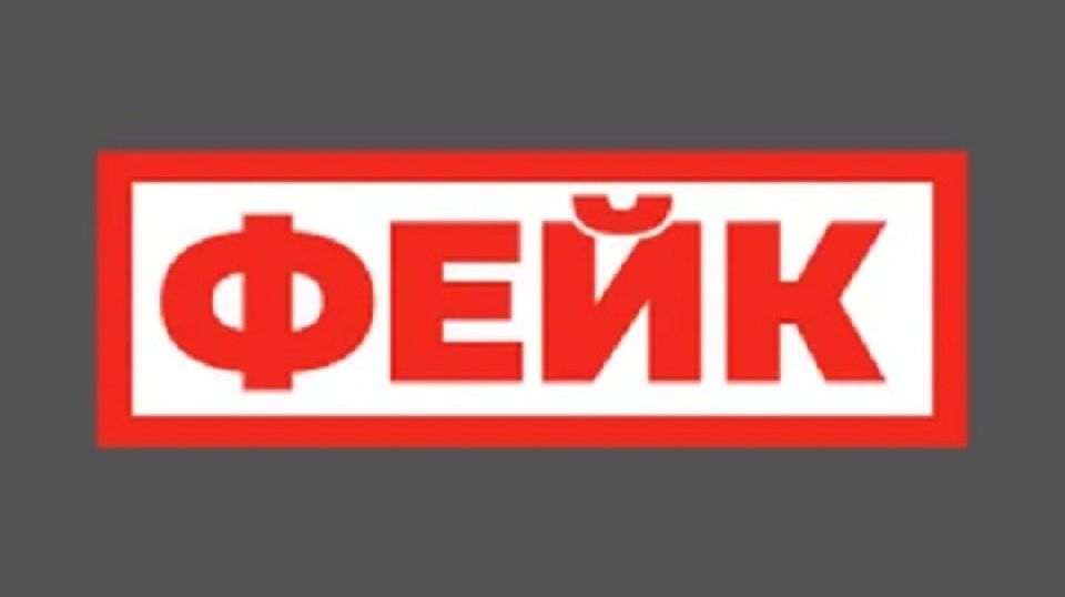 �������� ���������: ������ ����������! ���������� �� ��������� ���� ����� ��������� �� ���������������� �������� ��� � ����� ������ �������� ��� ����� � �������������