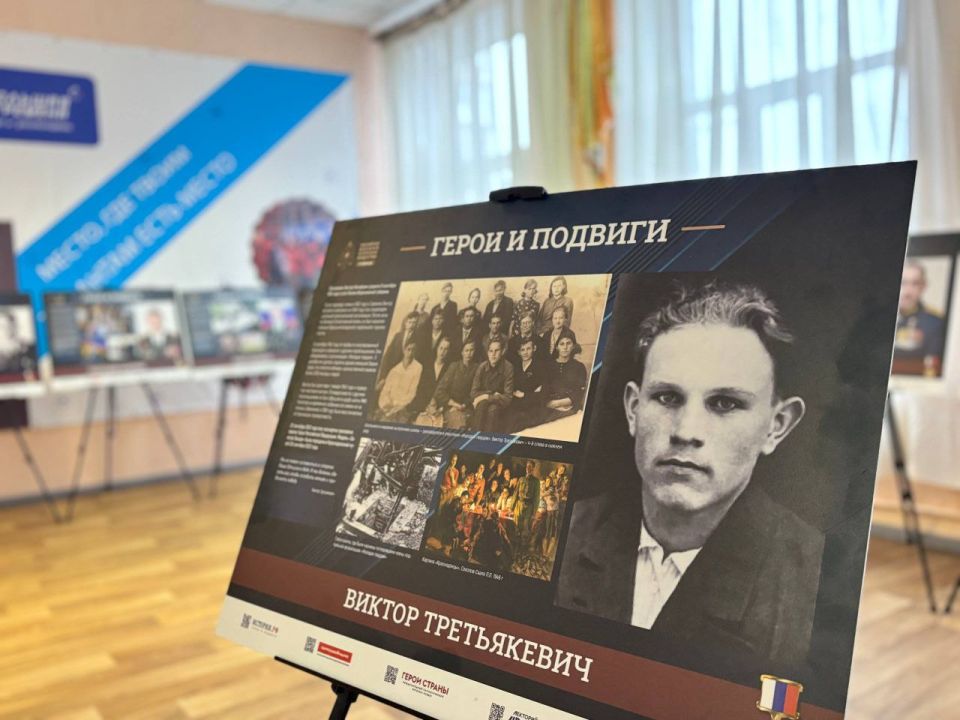 ������ �������: ����� ����� � ������: � ����� ����� �������� ������� ��������� �������� � ����� �������� � ������ ������