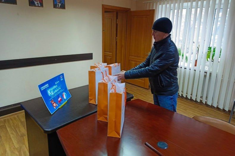 Сотрудники красноярской строительной компании ООО «СтройТехМонтаж» присоединились ко Всероссийской акции «Коробка храбрости»