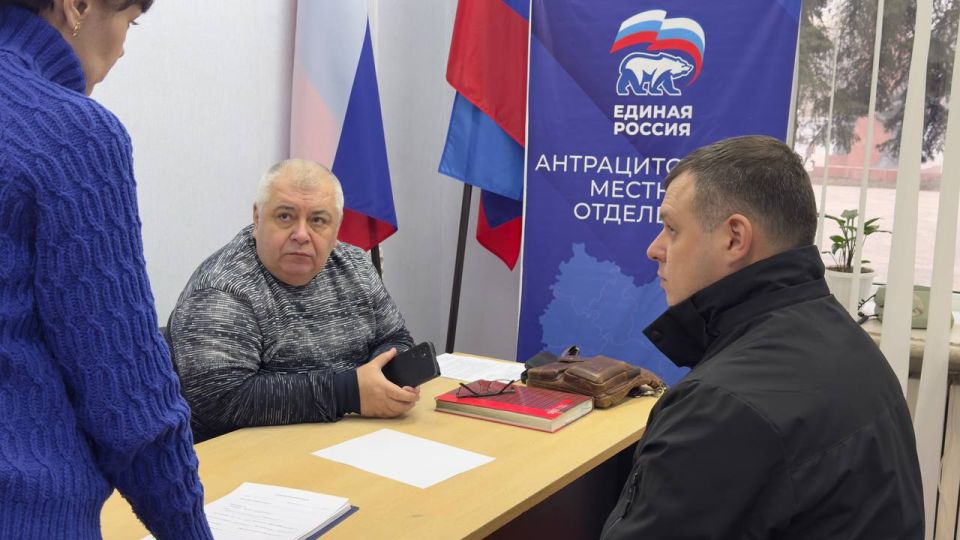 В Антраците продолжаются приемы в рамках Декады приемов, приуроченной к 24-летию «Единой России»