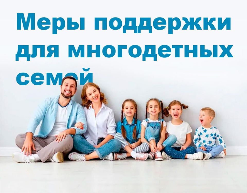 ���������� ��� ����������� ����� � ����� ���������� ��������� �� ���������� ���