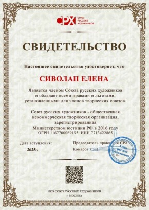    &quot; &quot;       !   !