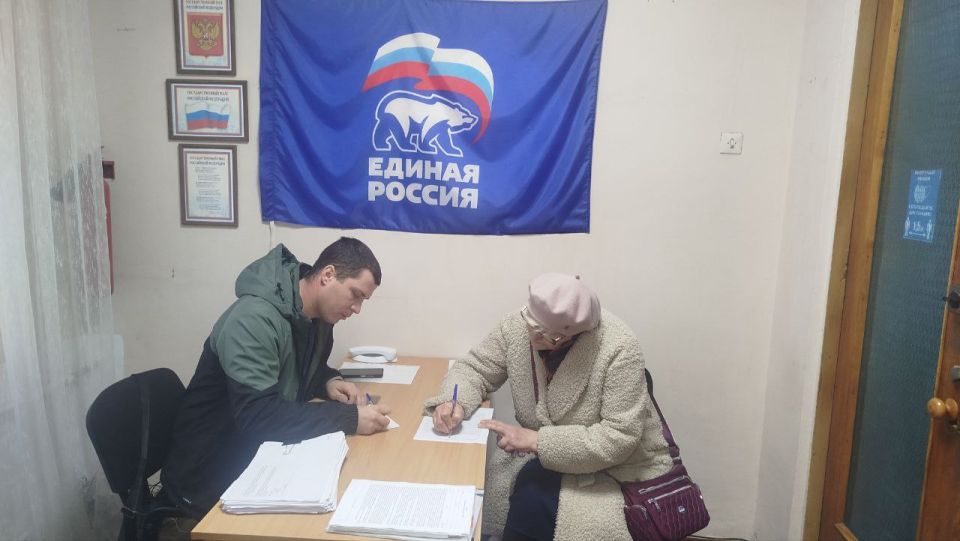 С 01 по 10 декабря 2025 года в Кировском местном отделении партии «ЕДИНАЯ РОССИЯ» началась декада приемов граждан