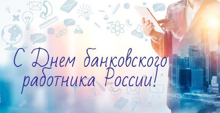 ������ �������: ������� �� �������� ���� ����������� ��������� ������