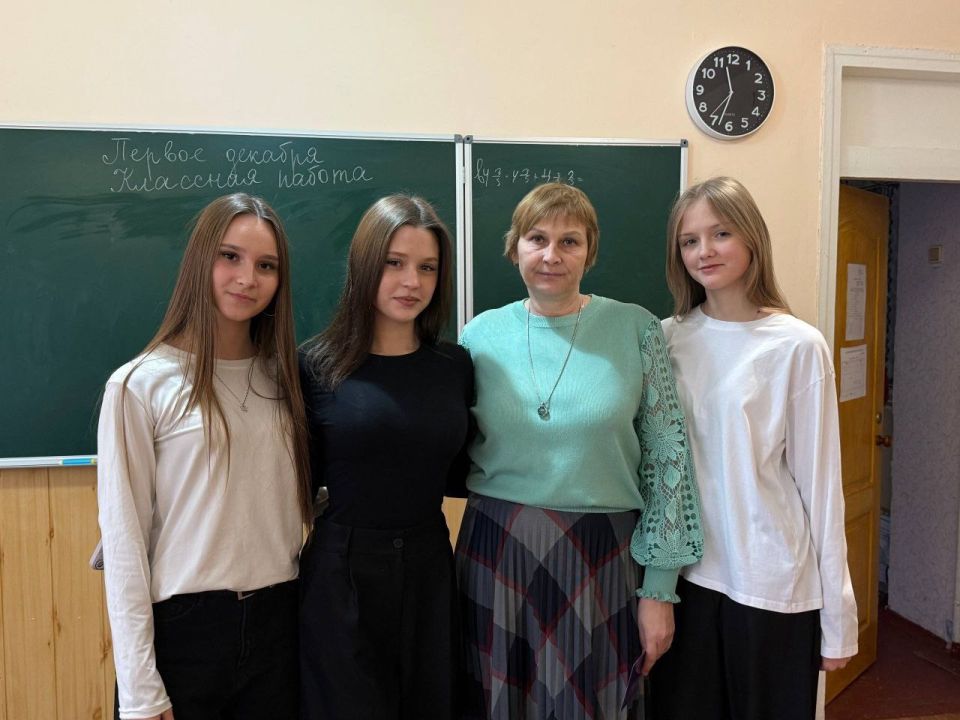 В Молодогвардейской школе отметили День математика