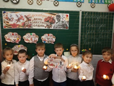      - 1    -     ..  ,       &quot;  &quot;