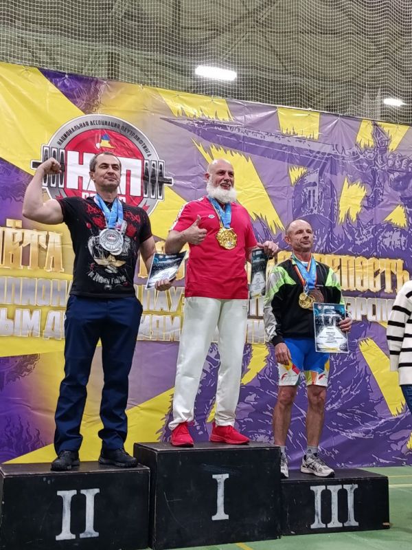 29–30 ноября 2025 года в Ростове-на-Дону состоялся Всероссийский чемпионат по силовым видам спорта "Ростовская крепость VI"
