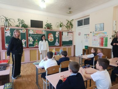 1  2024     24-  !        ,    