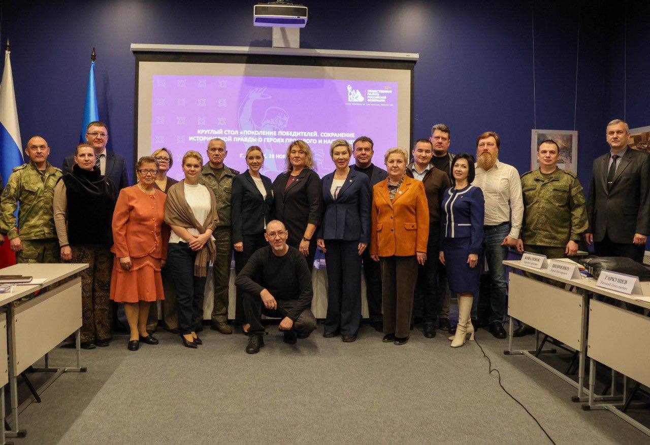 Делегация ОП РФ посетила Луганскую Народную Республику