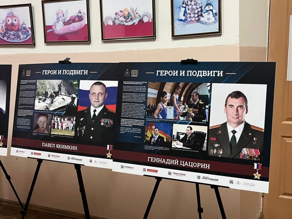 ��������� �������� ���������� � ��������� ����� ������