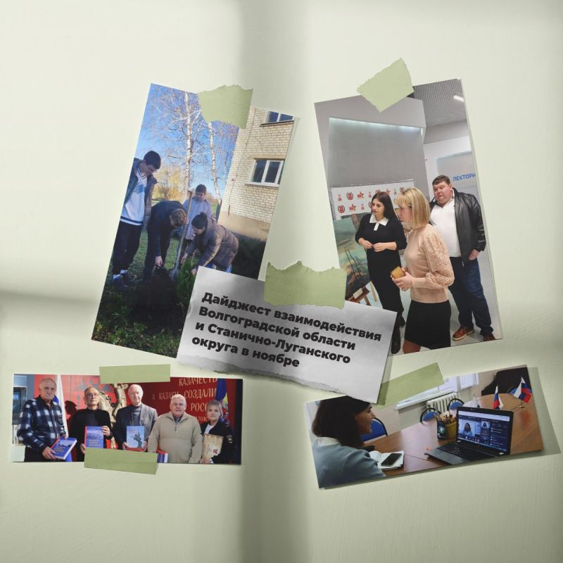 ������� ��������: �������� �������������� ������������� ������� � ��������-���������� ������ � ������