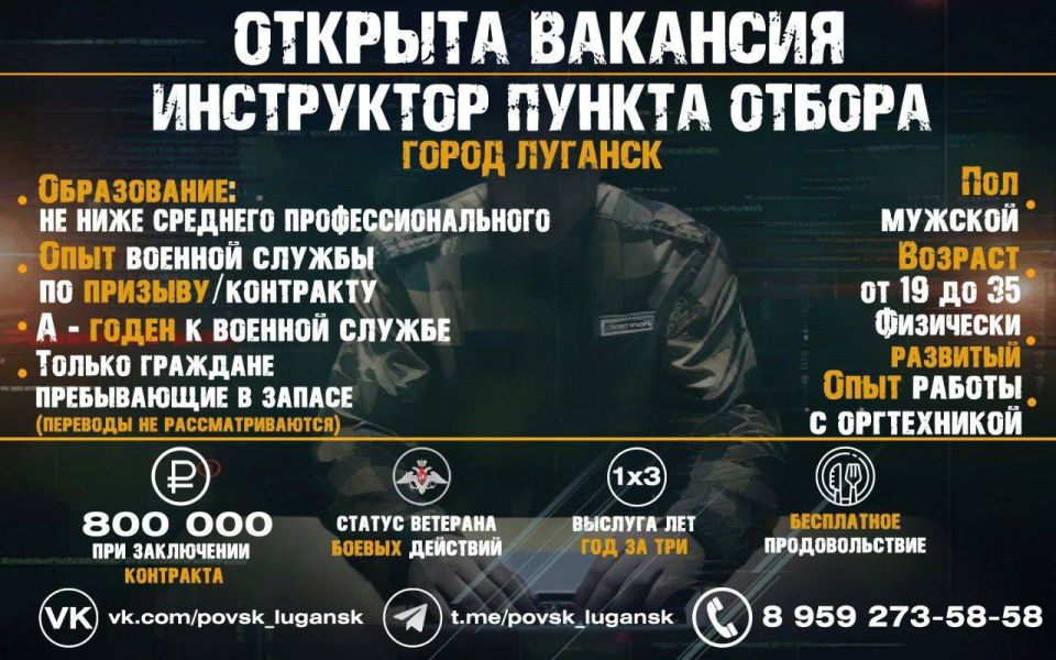 ���������� ������ ������ �� ������� ������ �� ��������� � ������ �������