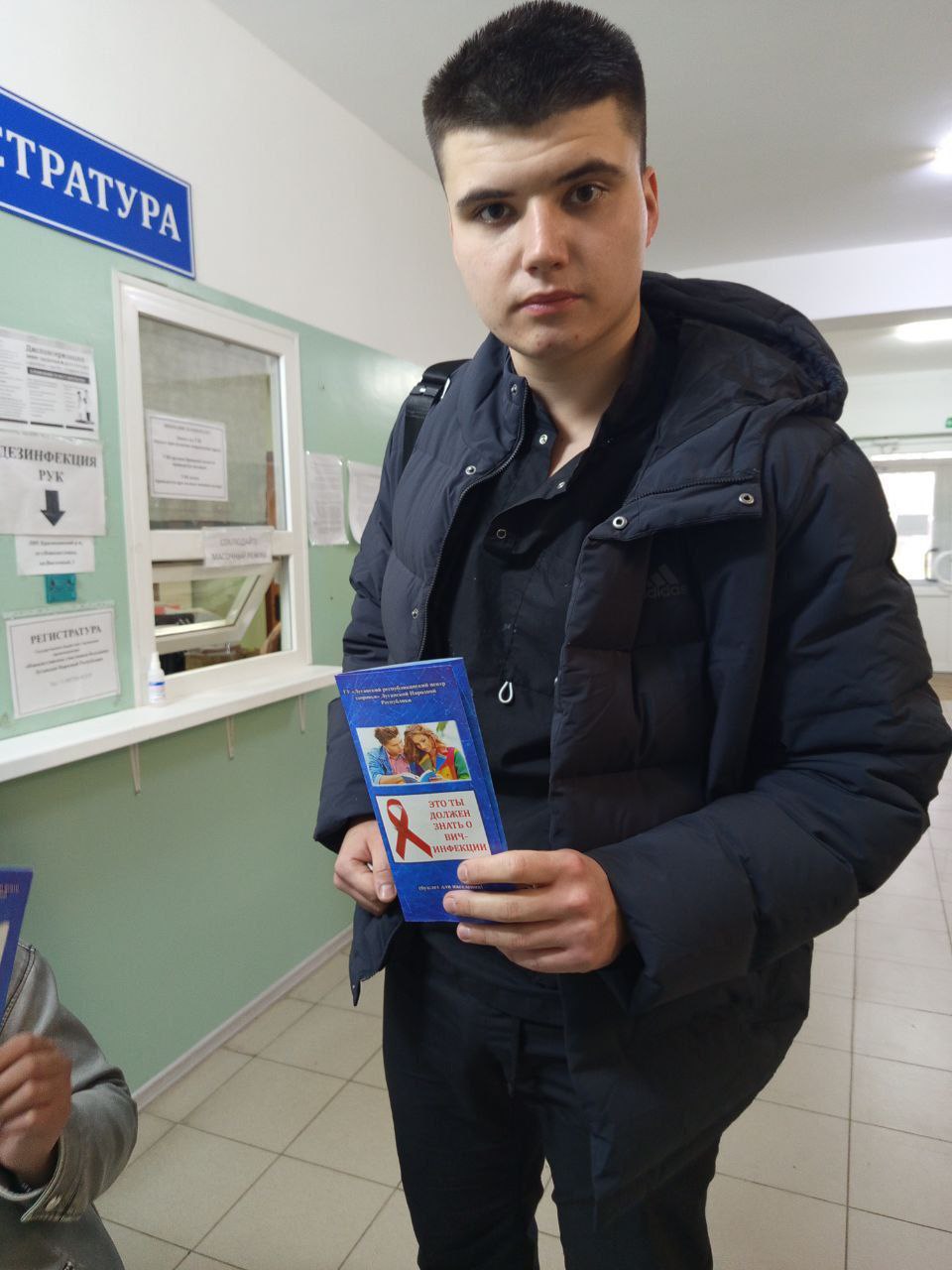 Акция «Красная ленточка» в поддержку Всемирного дня борьбы со СПИДом прошла в стенах ГБУЗ «Новосветловской участковой больницы» ЛНР