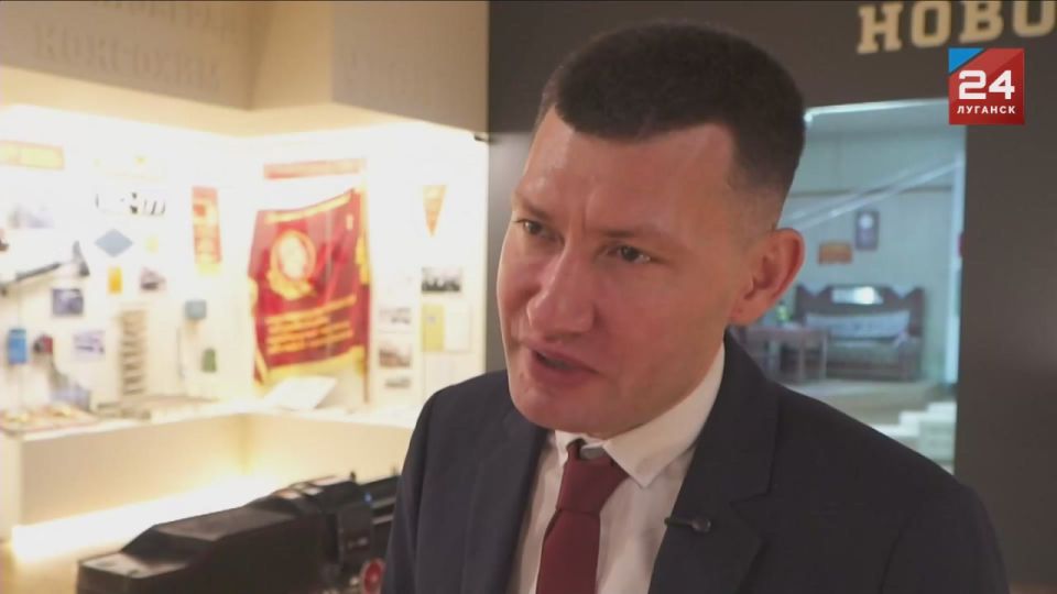 Пленарное заседание Рождественских чтений провели в стенах Луганского краеведческого музея