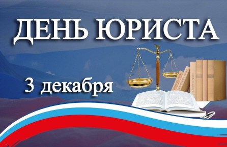  !.        -  ,   ,           ,  ...