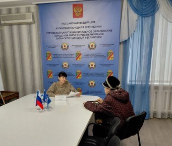 Депутаты Совета городского округа город Первомайск продолжают Декаду приемов граждан, приуроченную к 24-летию "Единой России"