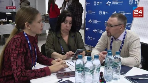 Альберт Зинченко: В Луганске завершилась программа обучения для муниципальных управленцев